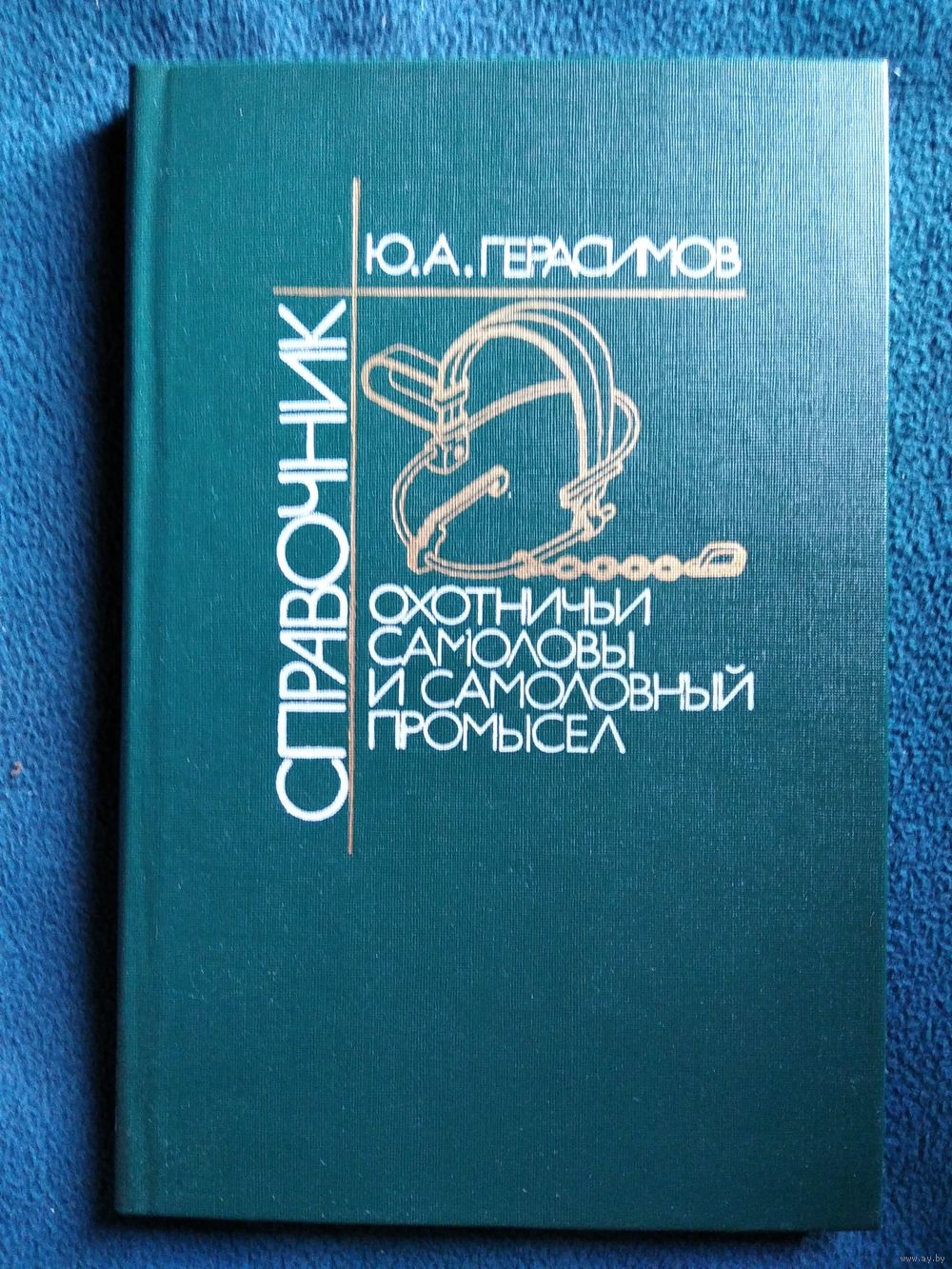 Как выбрать и купить японские сабики (самоловы) Hayabusa и ставки RB (Русская Блесна)