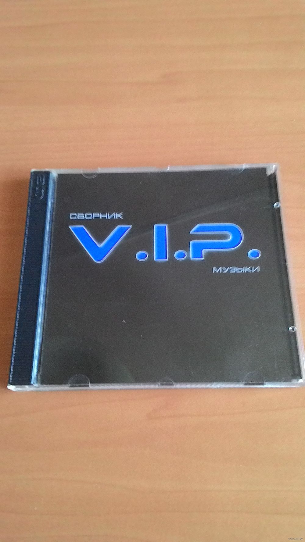 2CD Сборник V.I.P. музыки. Купить в Минске — Музыка Ay.by. Лот 5036782211