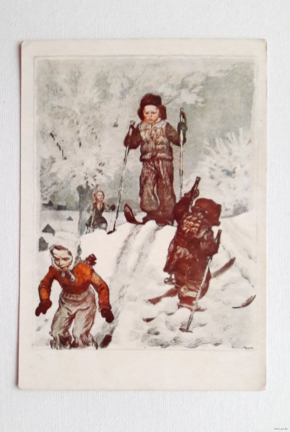 Дети на Горке Советская открытка