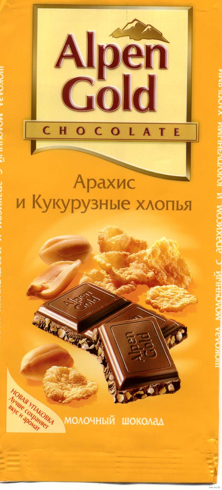 Шоколад Альпен Гольд с хлопьями и арахисом