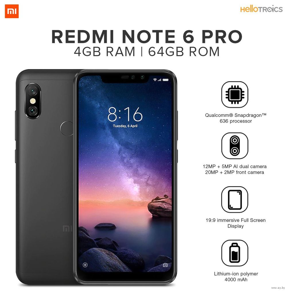 Redmi 6 pro 4/64 розовый с чехлом полный комплект. Купить в Могилеве —  Мобильные телефоны Ay.by. Лот 5033452381