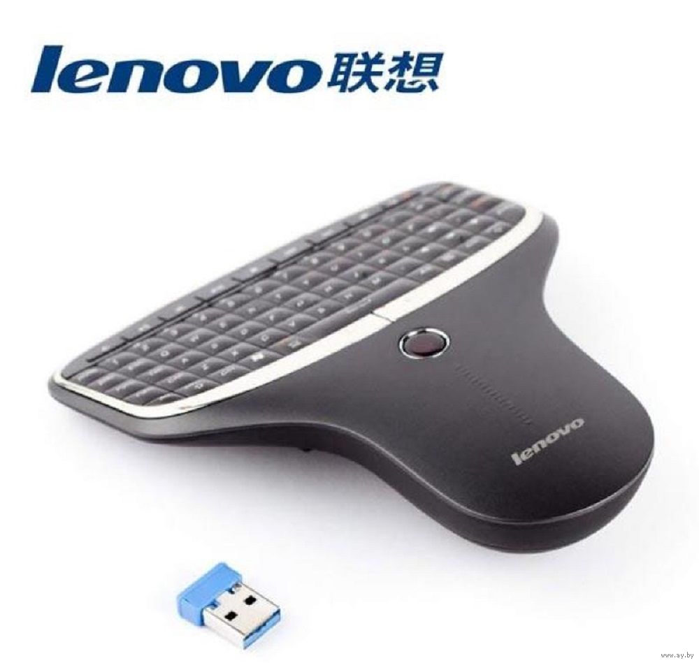 Besprovodnoj Qwerty Pult Lenovo S Trek Pointom I Podsvetkoj Zamenyaet Kupit V Minske Myshi I Klaviatury Ay By Lot 5030206421