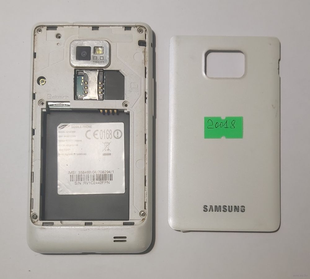 Телефон Samsung S2 I9100. Можно по частям. 20018. Купить в Гродно —  Мобильные телефоны Ay.by. Лот 5036151541