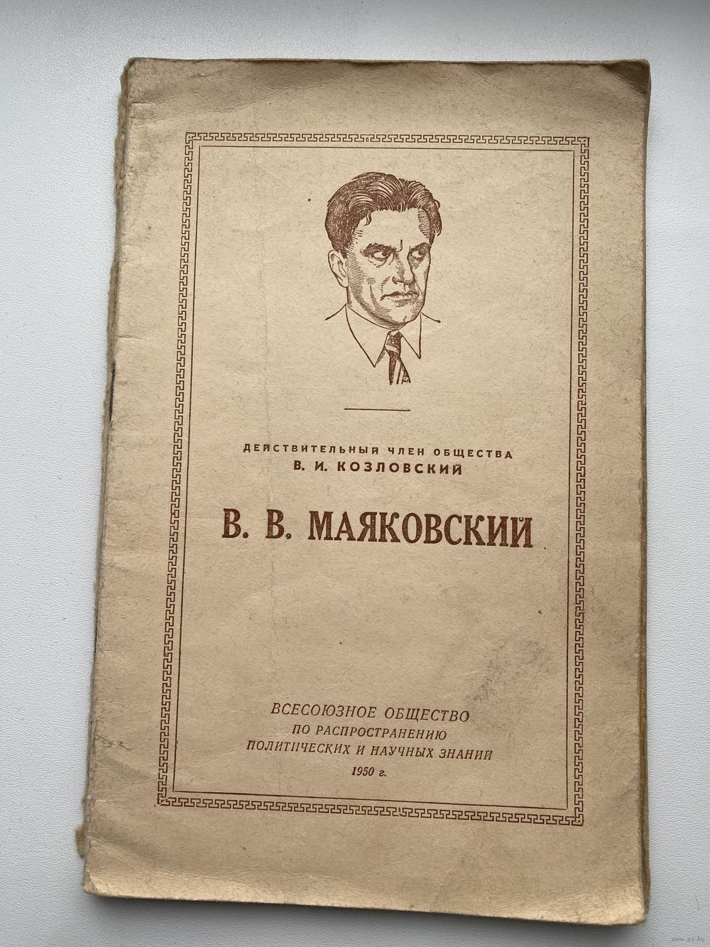 Требования к документам, подтверждающим адрес проживания для владельцев WMK кошельков