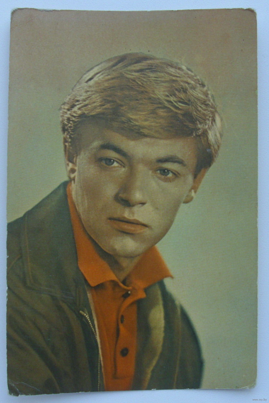 Александр Збруев 1968