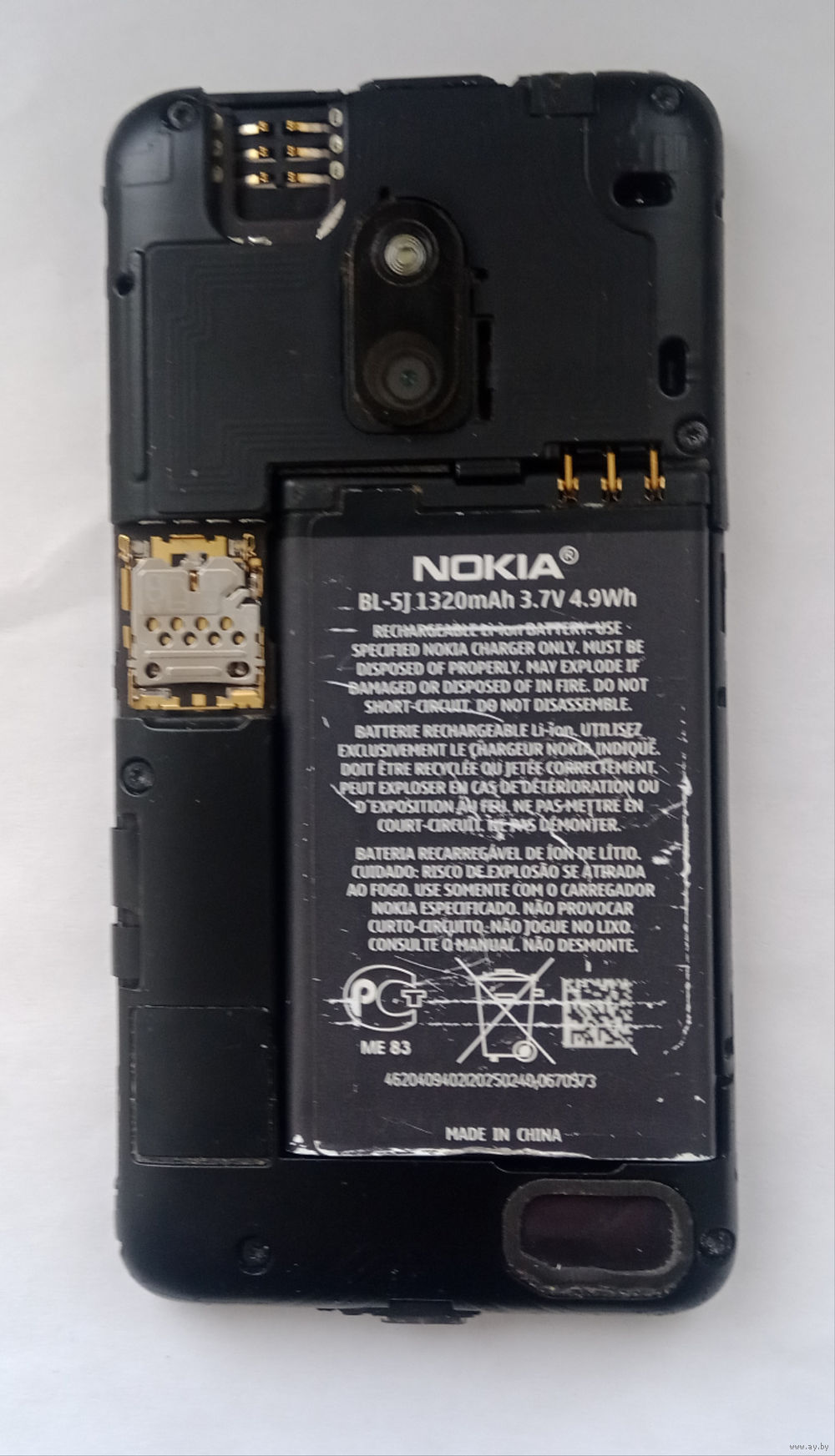 Смартфон Nokia Lumia 620. Купить в Минске — Мобильные телефоны Ay.by. Лот  5036866700