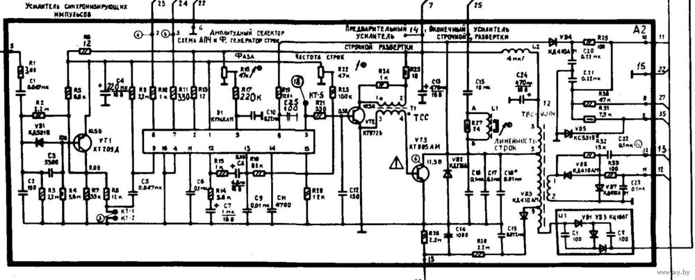 Схема строчной развертки импортных телевизоров