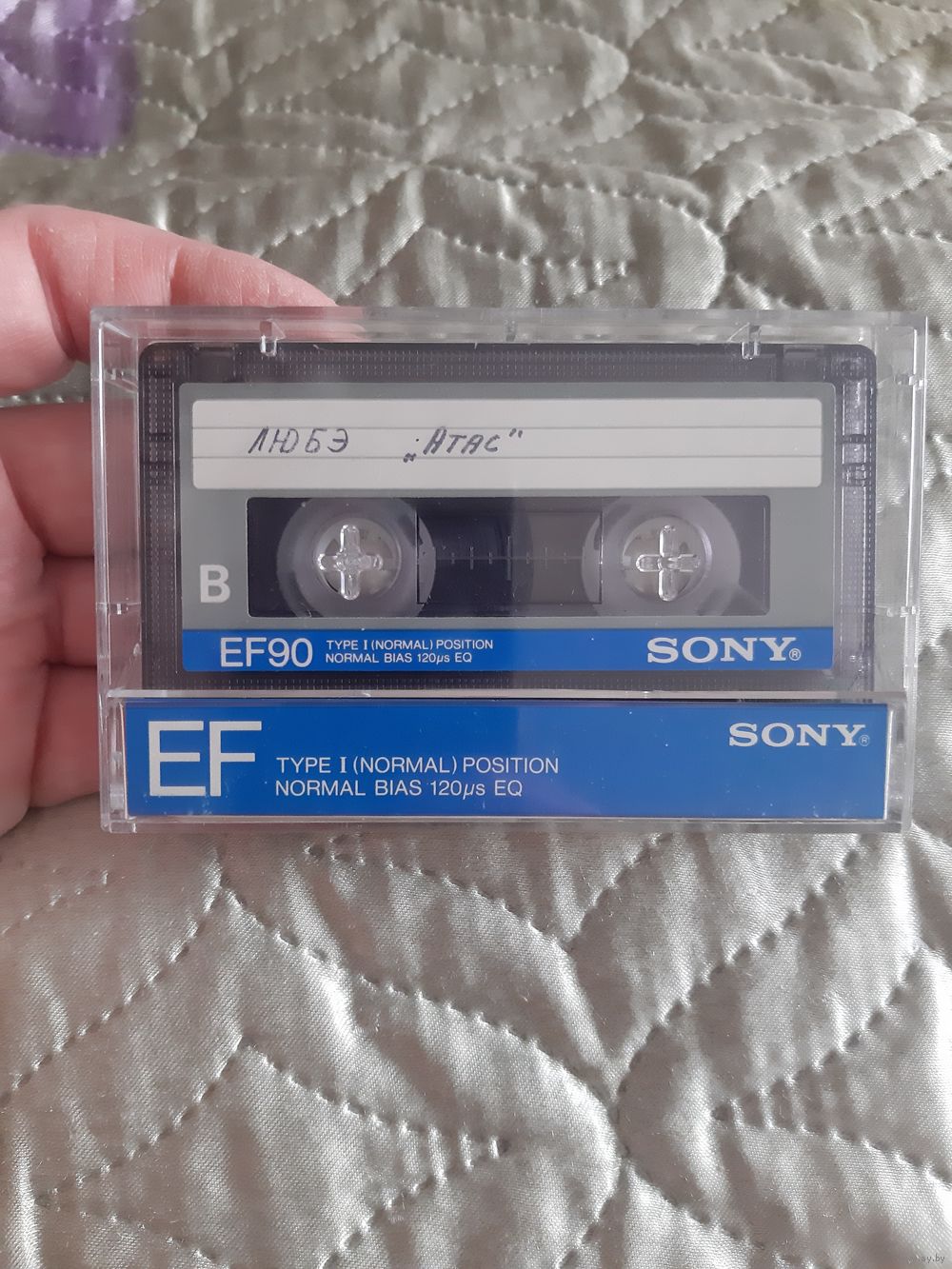 Кассета SONY EF 90. Гр Любэ 