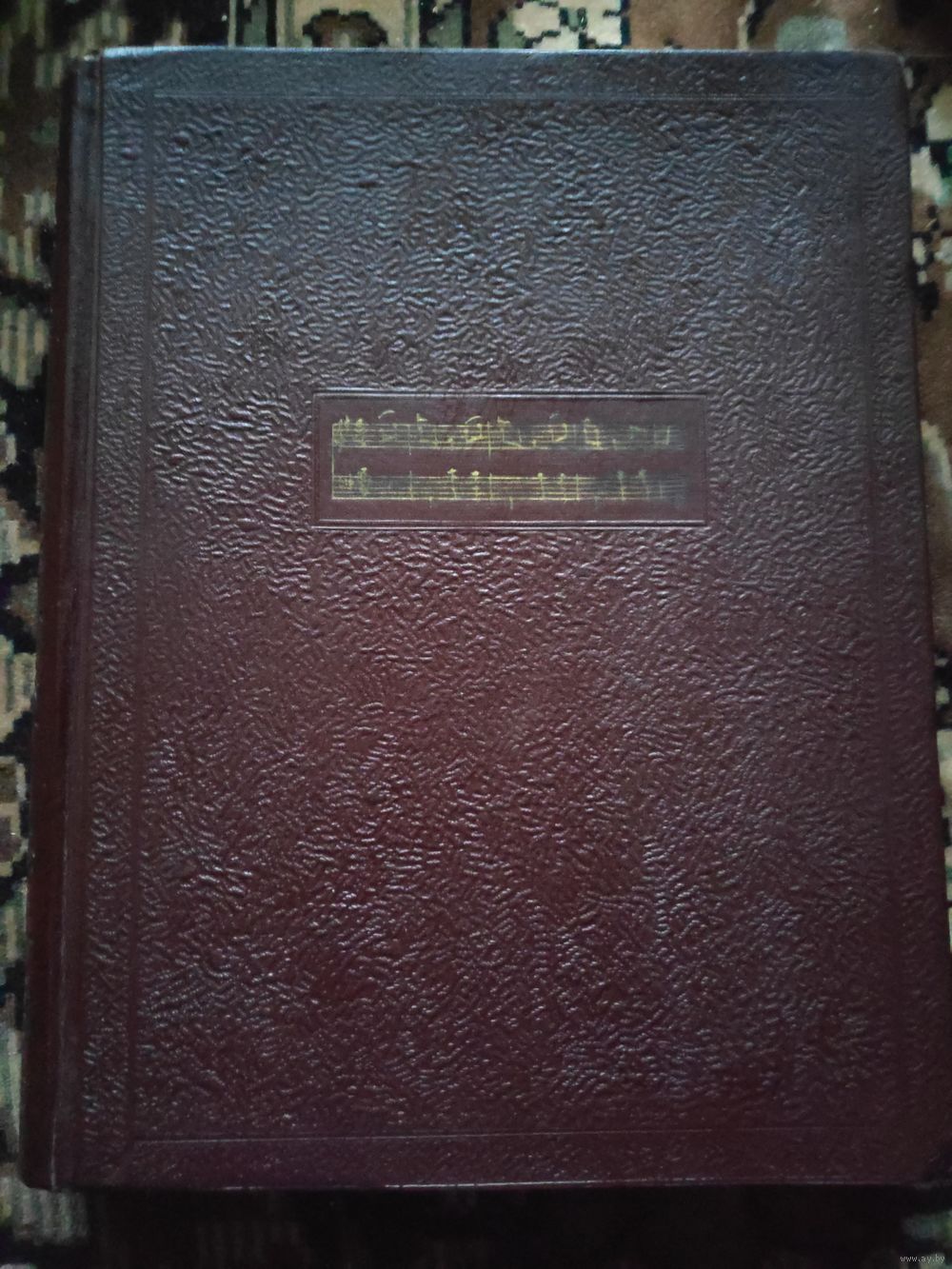 Ю. А. Кремлев. Фредерик Шопен. Очерк жизни и творчества. 1949 г. Купить в  Минске — Документальная литература, биографии Ay.by. Лот 5034993821