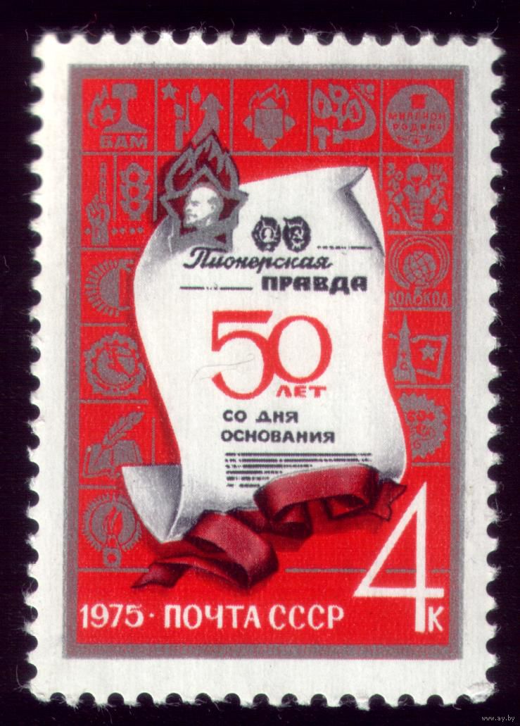 5013517891_0.jpg