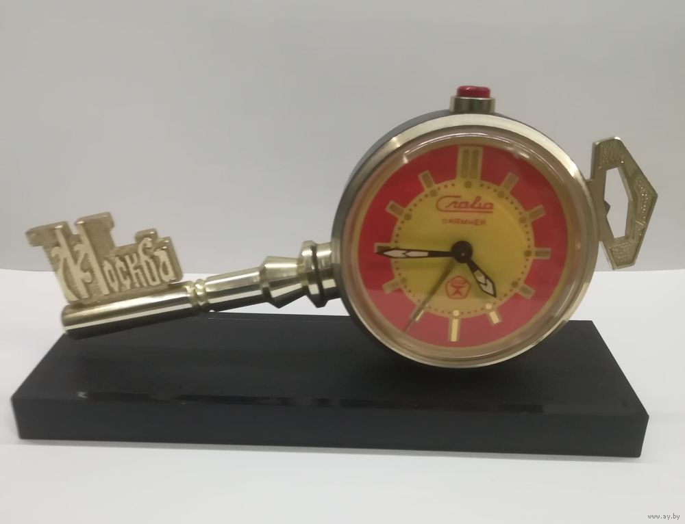 Настольные часы будильник ссср советские на запчасти мир — цена